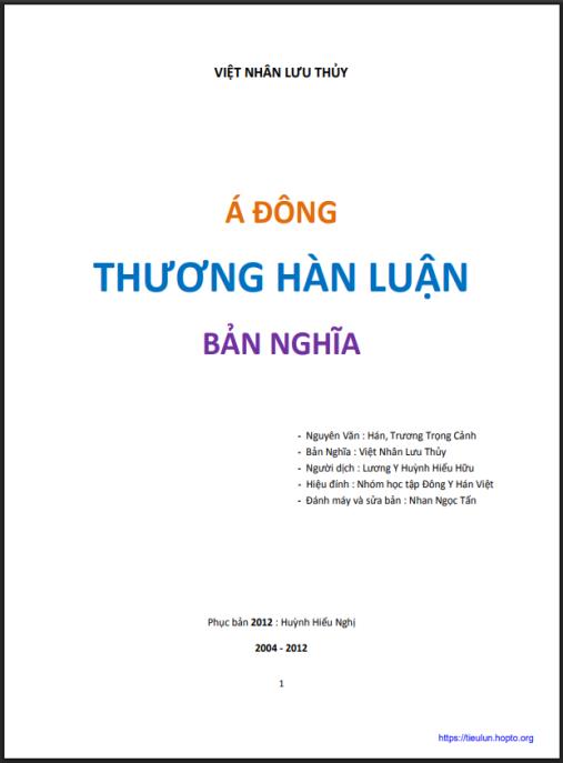Tài liệu số Á Đông Thương Hàn Luận Bản Nghĩa