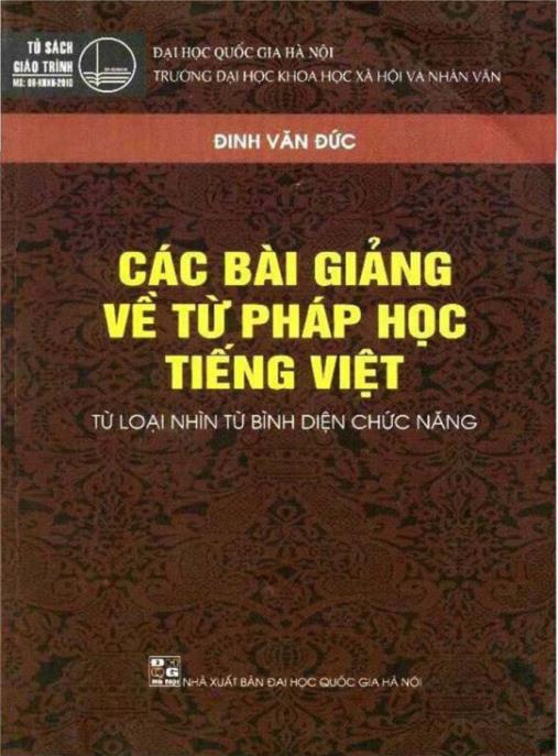 Tài liệu số Các Bài Giảng Về Từ Pháp Học Tiếng Việt
