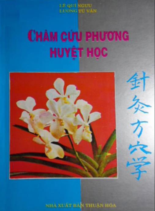 Tài liệu số Châm cứu phương huyệt học