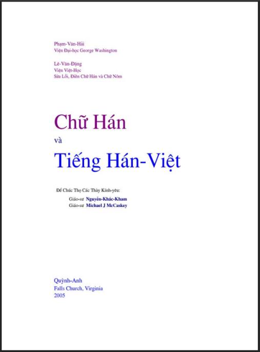 Tài liệu số Chữ Hán Và Tiếng Hán Việt