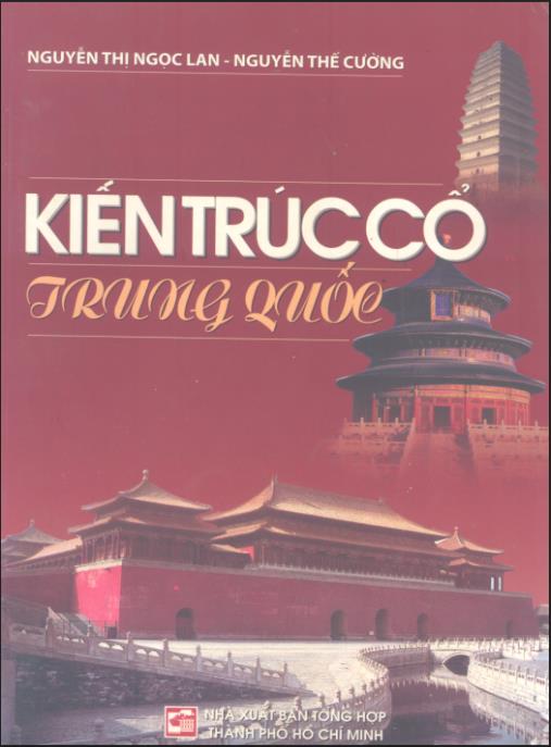 Tài liệu số Kiến trúc cổ Trung Quốc – Phần 1