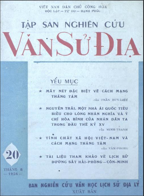 Tài liệu số Tập san nghiên cứu Văn Sử Địa – Phần 1