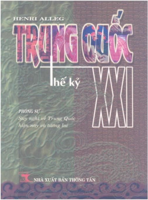 Tài liệu số Trung Quốc thế kỷ XXI – Phần 1