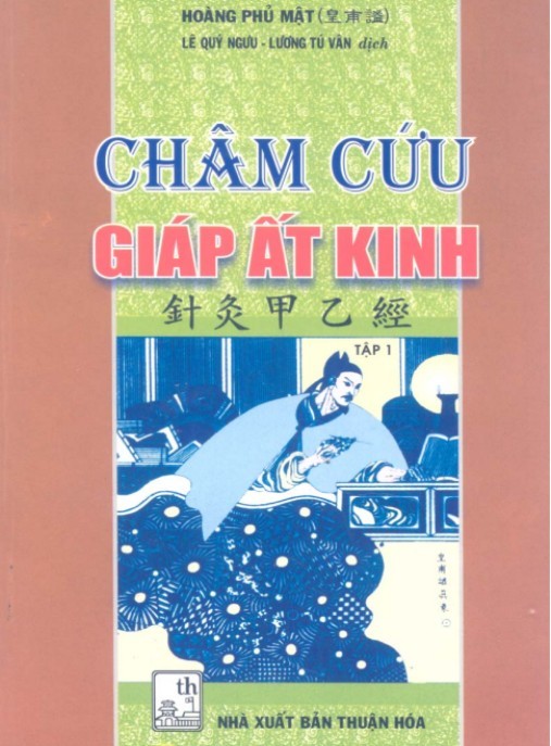 Tài liệu số Châm Cứu Giáp Ất Kinh Tập 1