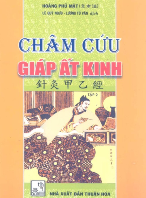 Tài liệu số Châm Cứu Giáp Ất Kinh Tập 2