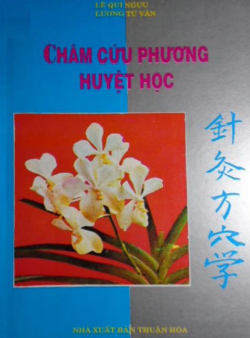 Tài liệu số Châm Cứu Phương Huyệt Học