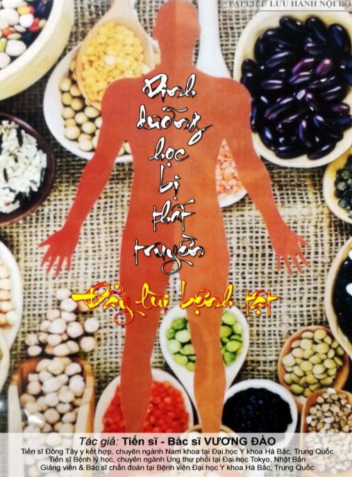 Tài liệu số Dinh Dưỡng Học Bị Thất Truyền