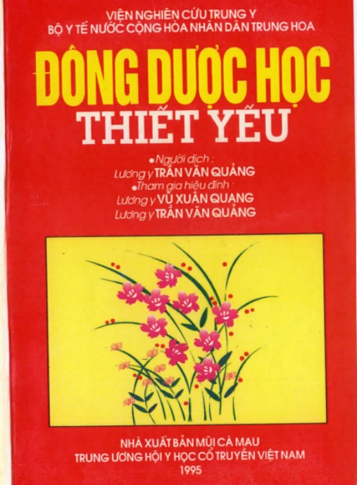 Tài liệu số Đông Dược Học Thiết Yếu