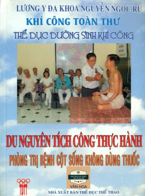 Tài liệu số Du Nguyên Tích Công Thực Hành – Phòng Trị Bệnh Cột Sống Không Dùng Thuốc