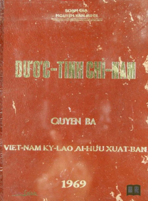 Tài liệu số Dược Tính Chỉ Nam Tập 3