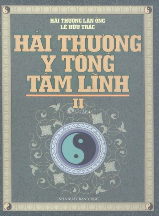 Tài liệu số Hải Thượng Y Tông Tâm Lĩnh Tập 2