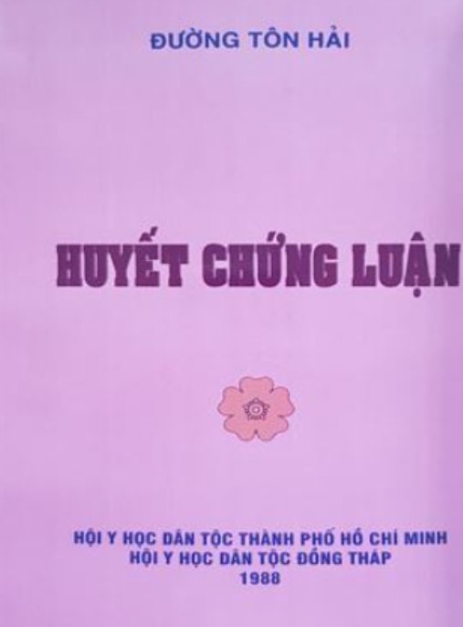 Tài liệu số Huyết Chứng Luận