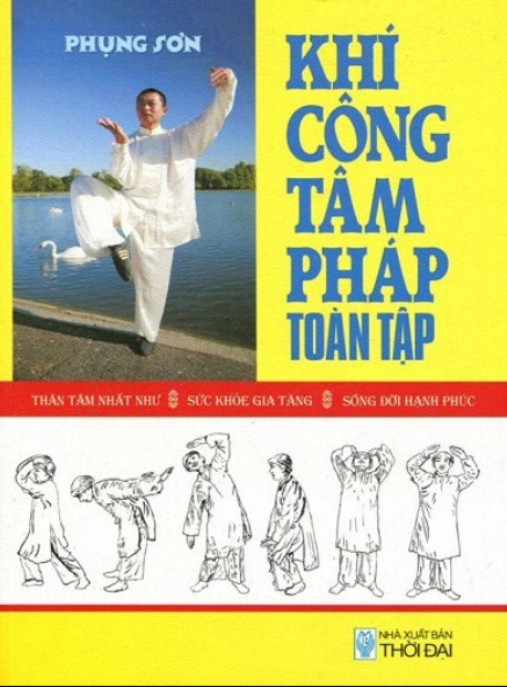 Tài liệu số Khí Công Tâm Pháp Toàn Tập