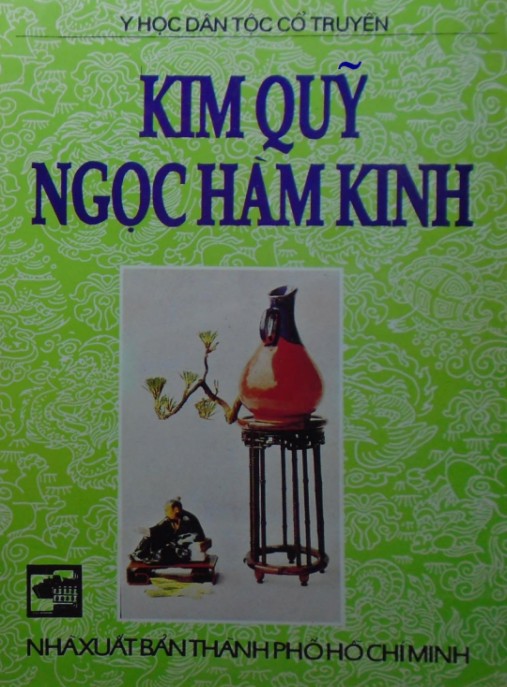 Tài liệu số Kim Quỹ Ngọc Hàm Kinh